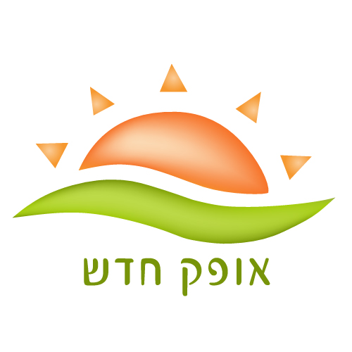 אופק חדש
