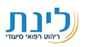 לינת