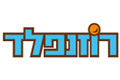 רוזנפלד