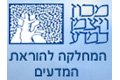 מכון ויצמן למדע