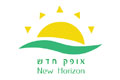 אופק חדש