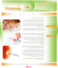 עיצוב אתר Vitamale